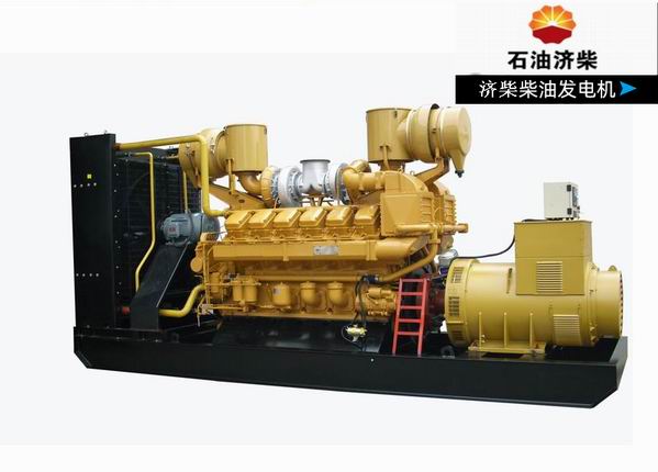 “弘莱斯牌”济柴系列650KW-2000KW柴油发电机组